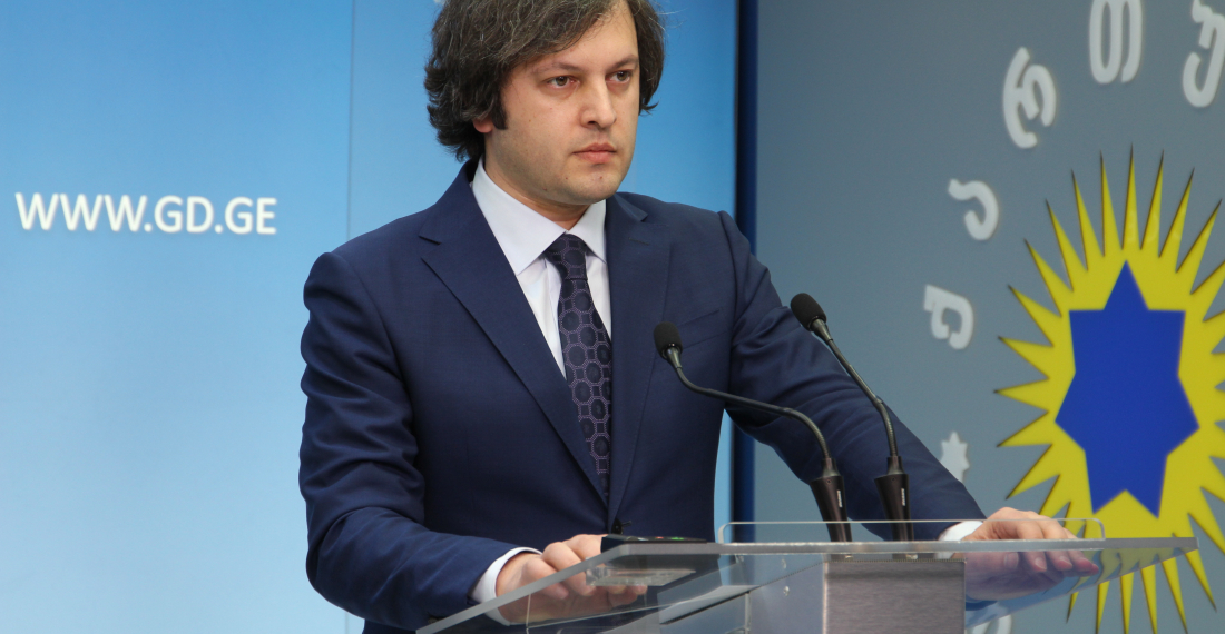 Irakli Kobakhidze assumes duties as prime minister of